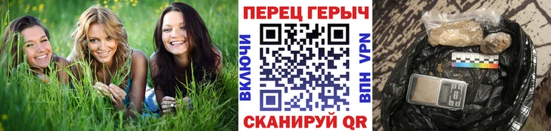 ГЕРОИН афганец  Купить  Семикаракорск 