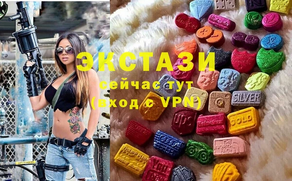 прущая мука Богородицк
