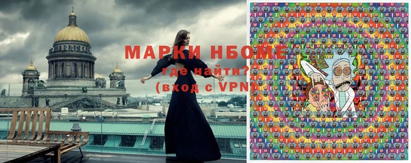 прущая мука Богородицк