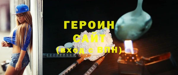 индика Богданович
