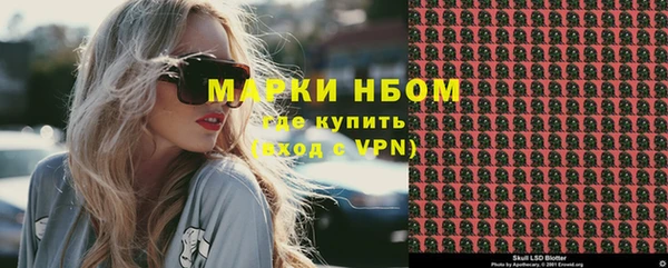 гидропоника Балабаново