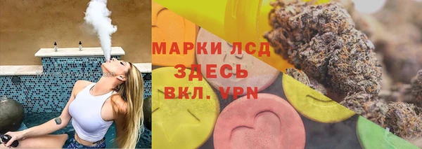 прущая мука Богородицк