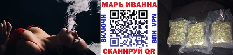 Марихуана индика  Купить  Семикаракорск 